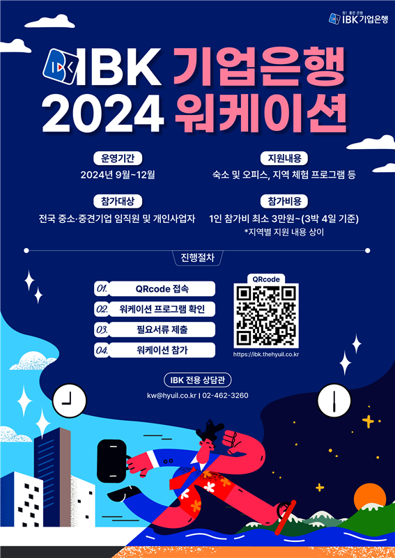 메이저카지노