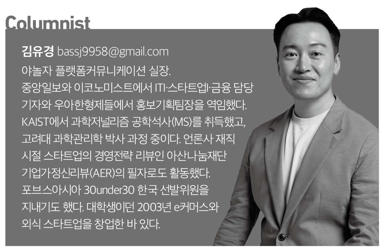 슬롯사이트