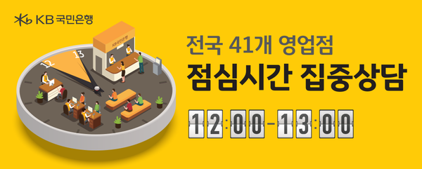 슬롯사이트 추천