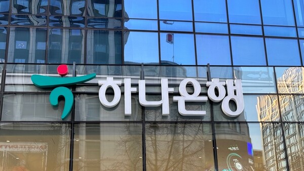 [사진=셔터스톡]