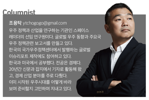 바카라 라이브