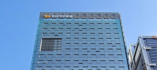 [사진=KB국민슬롯 잭팟]