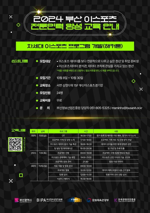 무료 슬롯사이트