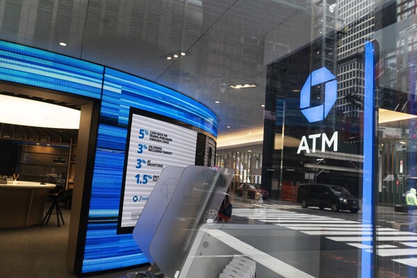 마카오 카지노 바카라모건 체이스 은행의 ATM [사진=뉴시스] 