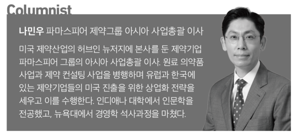 온라인 슬롯