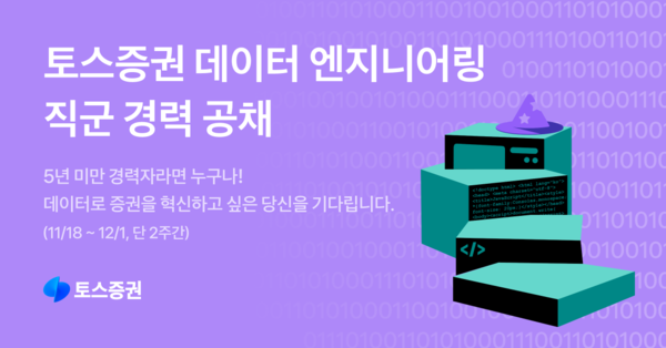 수엔지니어링 이미지