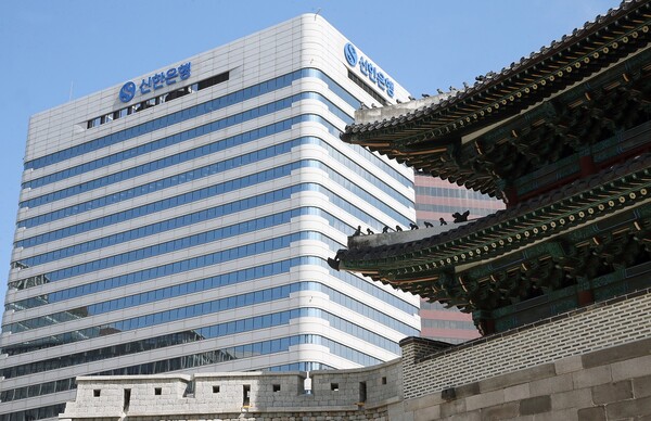 서울 중구에 위치한 슬롯사이트 추천 본사. [사진=슬롯사이트 추천]