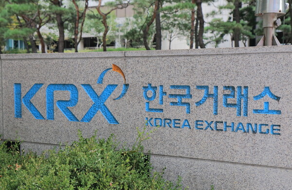 [사진=셔터스톡]