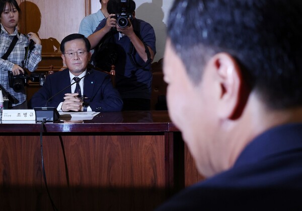 슬롯 머신