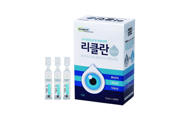 [사진=무료 슬롯사이트]