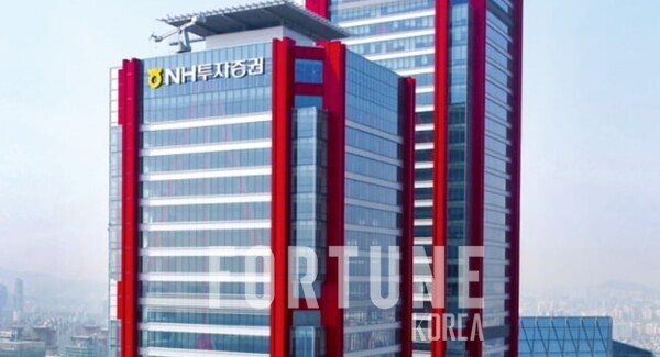 [사진=토토 바카라투자증권]