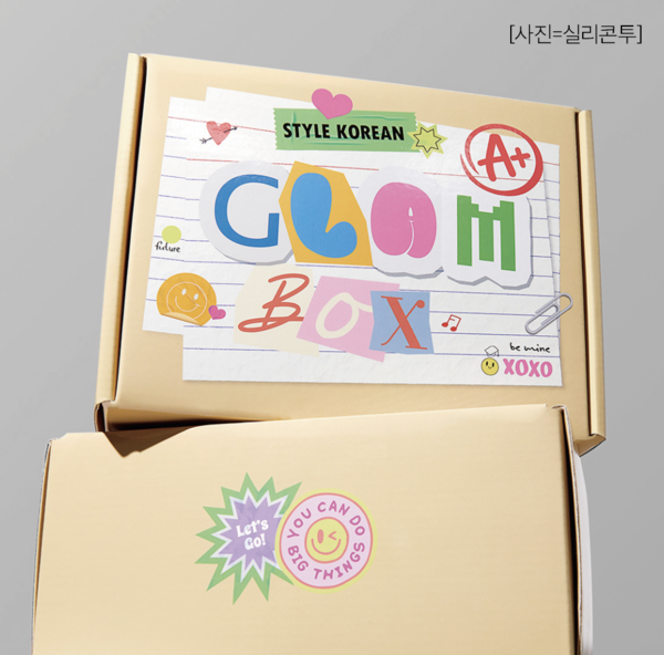 스피드 바카라 사이트