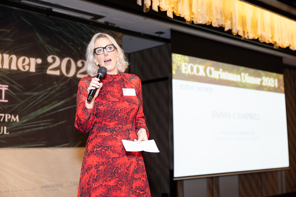 ©프라그마틱 슬롯사이트(European Chamber of Commerce in Korea)