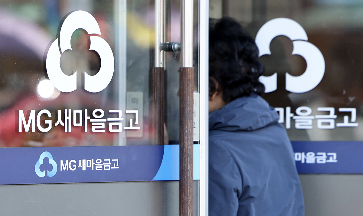 [사진=뉴시스]