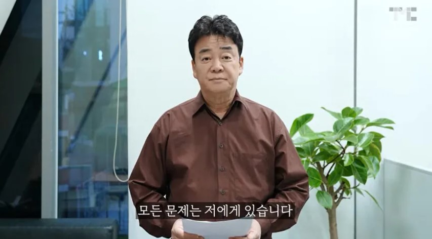 슬롯사이트 업카지노