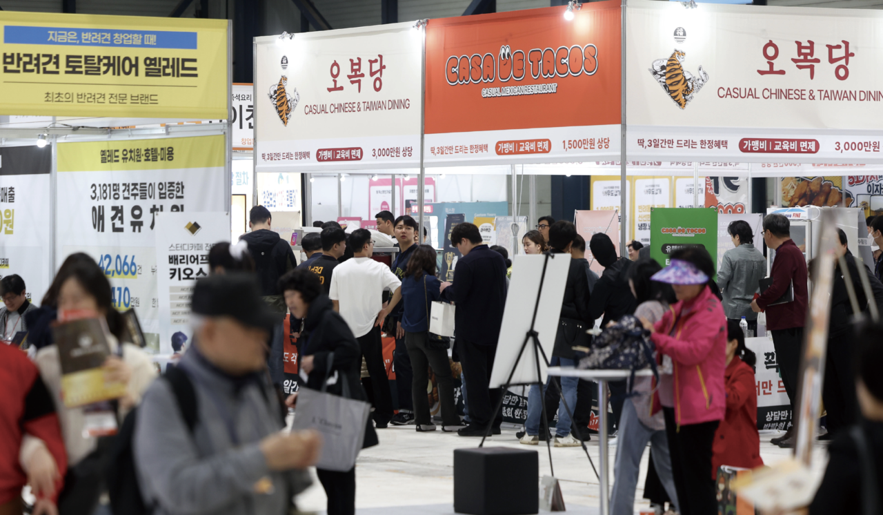 지난 4월 17일 서울 강남구 세텍에서 열린 슬롯사이트 업카지노 창업박람회 모습. [사진=뉴시스]