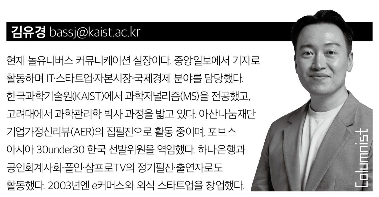올림푸스 슬롯사이트