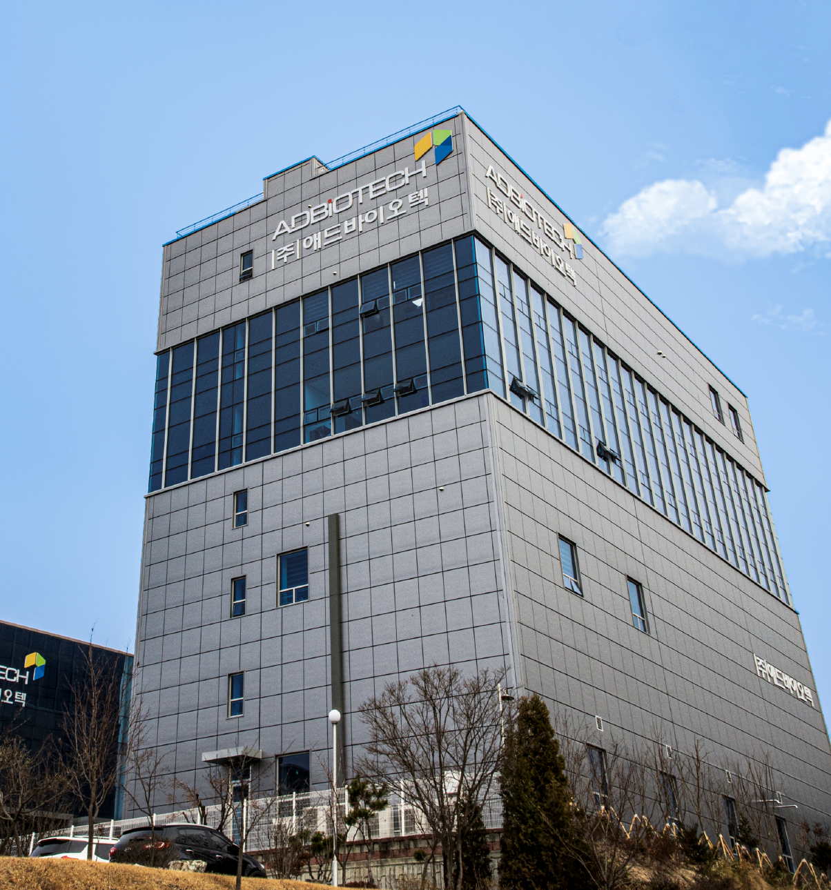 영원애드 이미지