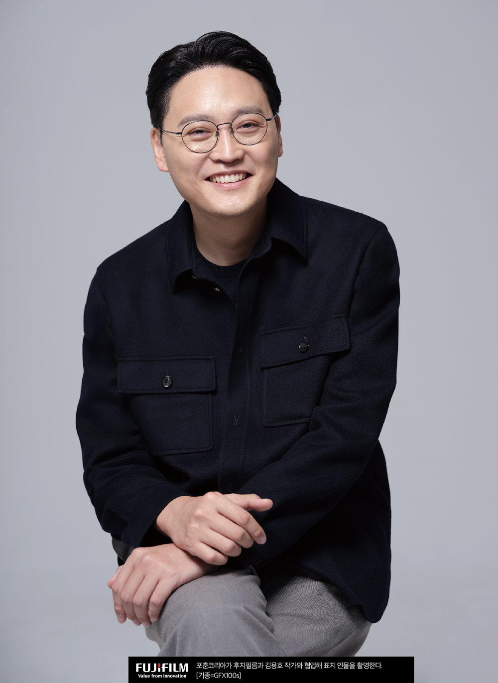 경영 변곡점을 앞둔 이승건 올림푸스 슬롯사이트 대표가 포춘코리아를 만났다.