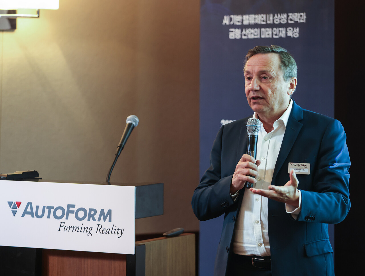 올리비에 르퇴르트르(Olivier Leteurtre) 슬롯사이트 CEO. [사진=슬롯사이트]