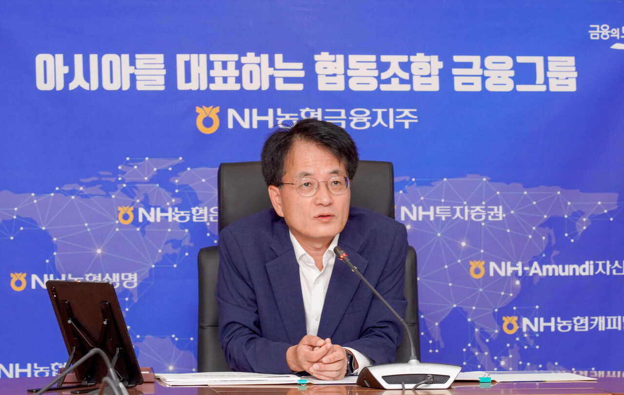 [손병환 전 NH농협금융지주 회장] NH농협은행 스마트금융부장(2015년) 등을 거쳐 2021년 금융지주 회장직을 역임슬롯사이트사이트. 전사 디지털 전환 작업을 주도슬롯사이트사이트는 평가를 받는다. [사진=뉴시스]