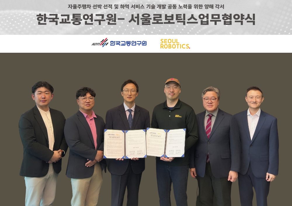 [사진=슬롯사이트사이트]