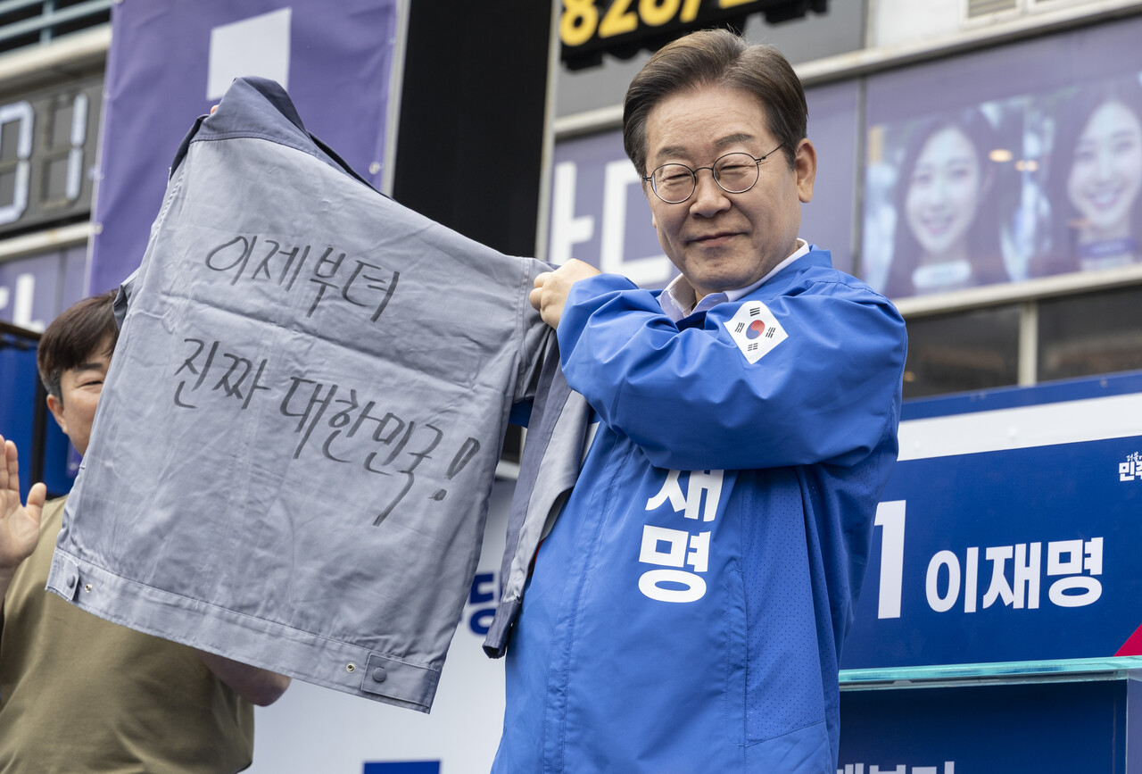 슬롯사이트 꽁머니