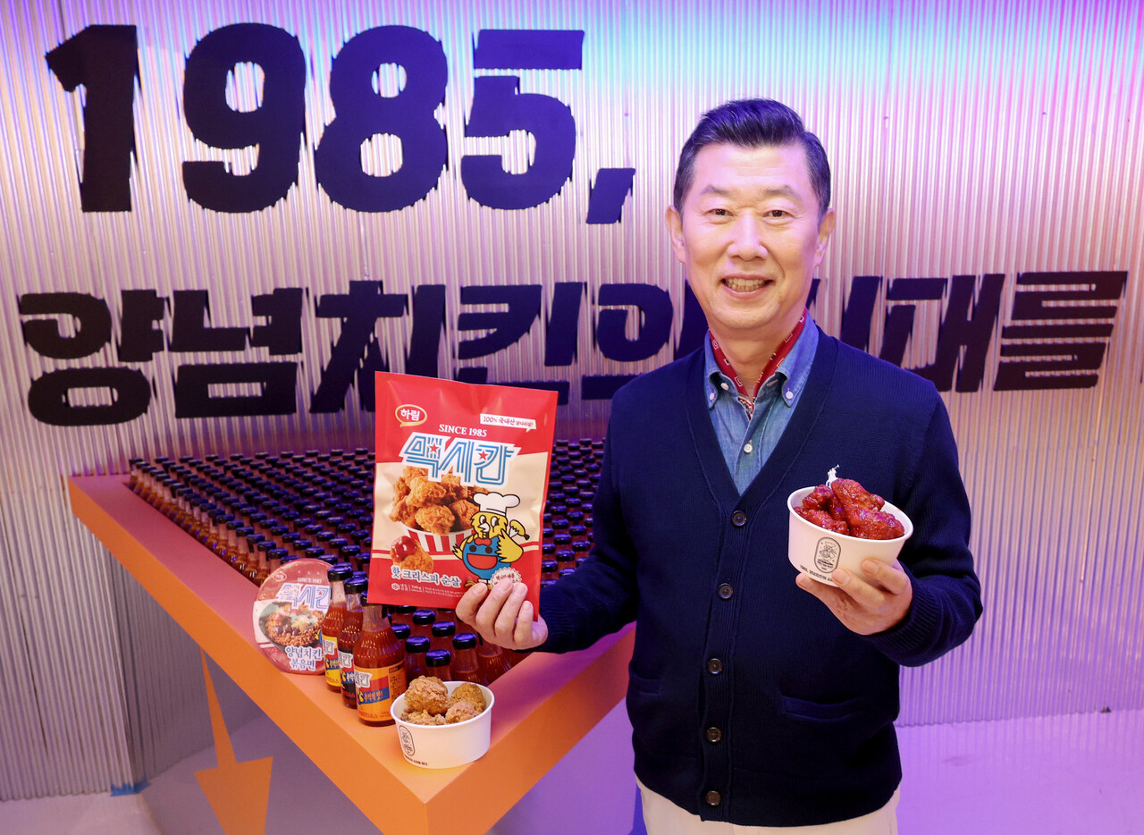 맥시칸치킨 이미지