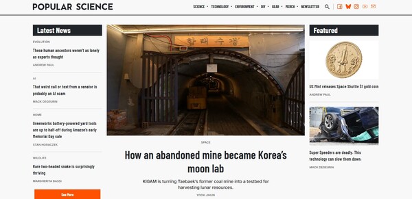 무료 슬롯 사이트