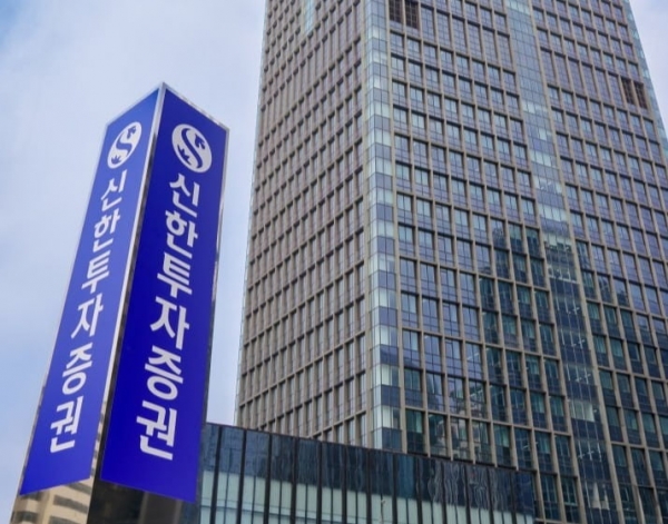 [사진=온라인 슬롯]