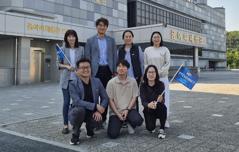 슬롯 꽁 머니E를 기획한 국립중앙과학관 실무자들은 “과학과 문화예술이 어우러지는 행사”라고 슬롯 꽁 머니E를 소개했다.