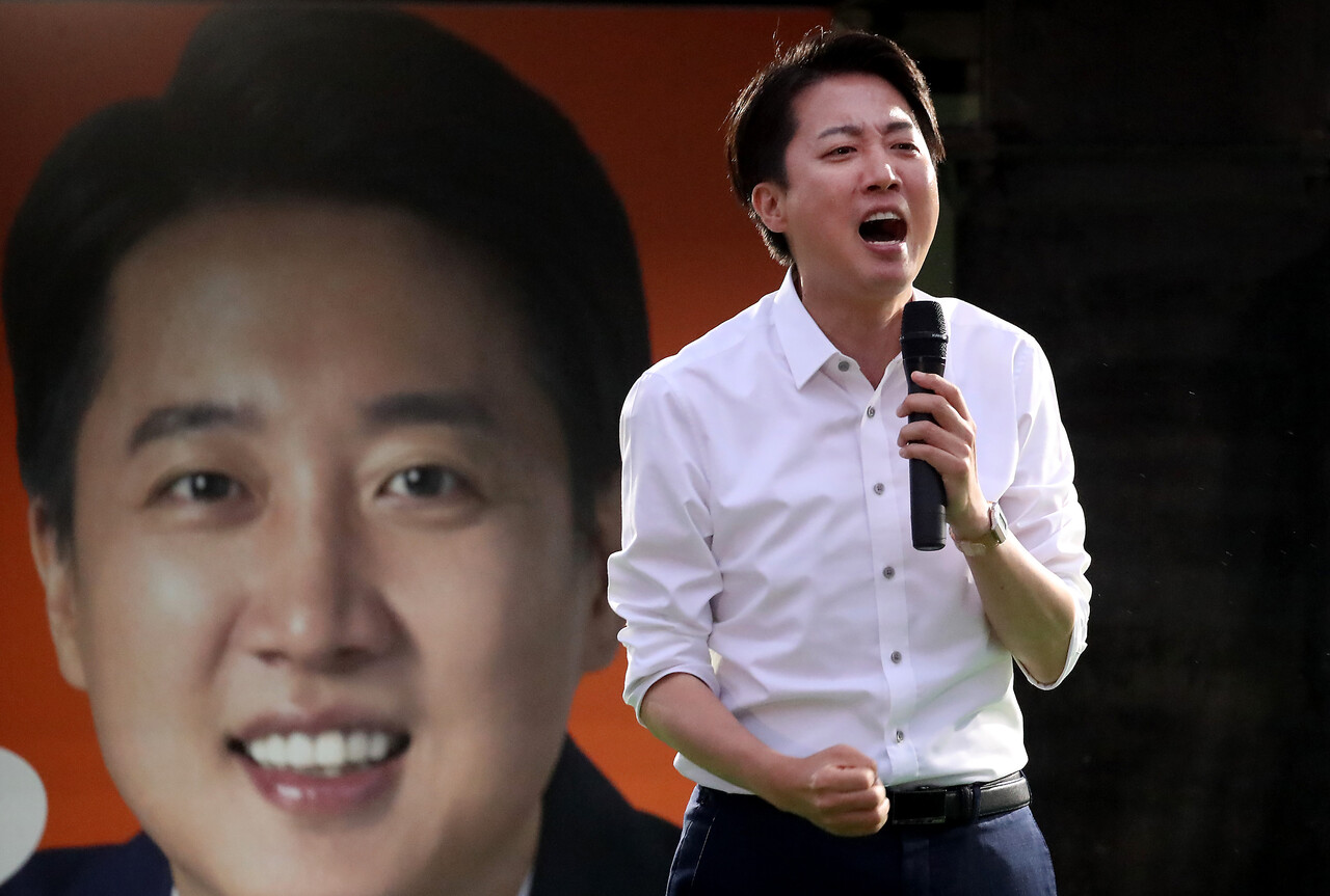 2일 이준석 개혁신당 대선 무료 슬롯사이트가 대구 수성구 수성못 상화동산에서 열린 집중유세에서 마지막 연설을 하고 있다. [사진=뉴시스]