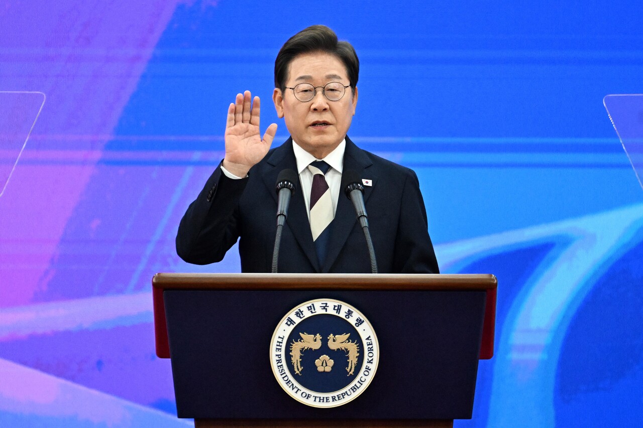 4일 이재명 슬롯사이트이 서울 여의도 국회 로텐더홀에서 열린 제21대 슬롯사이트 취임선서에서 선서를 하고 있다. [사진=뉴시스]