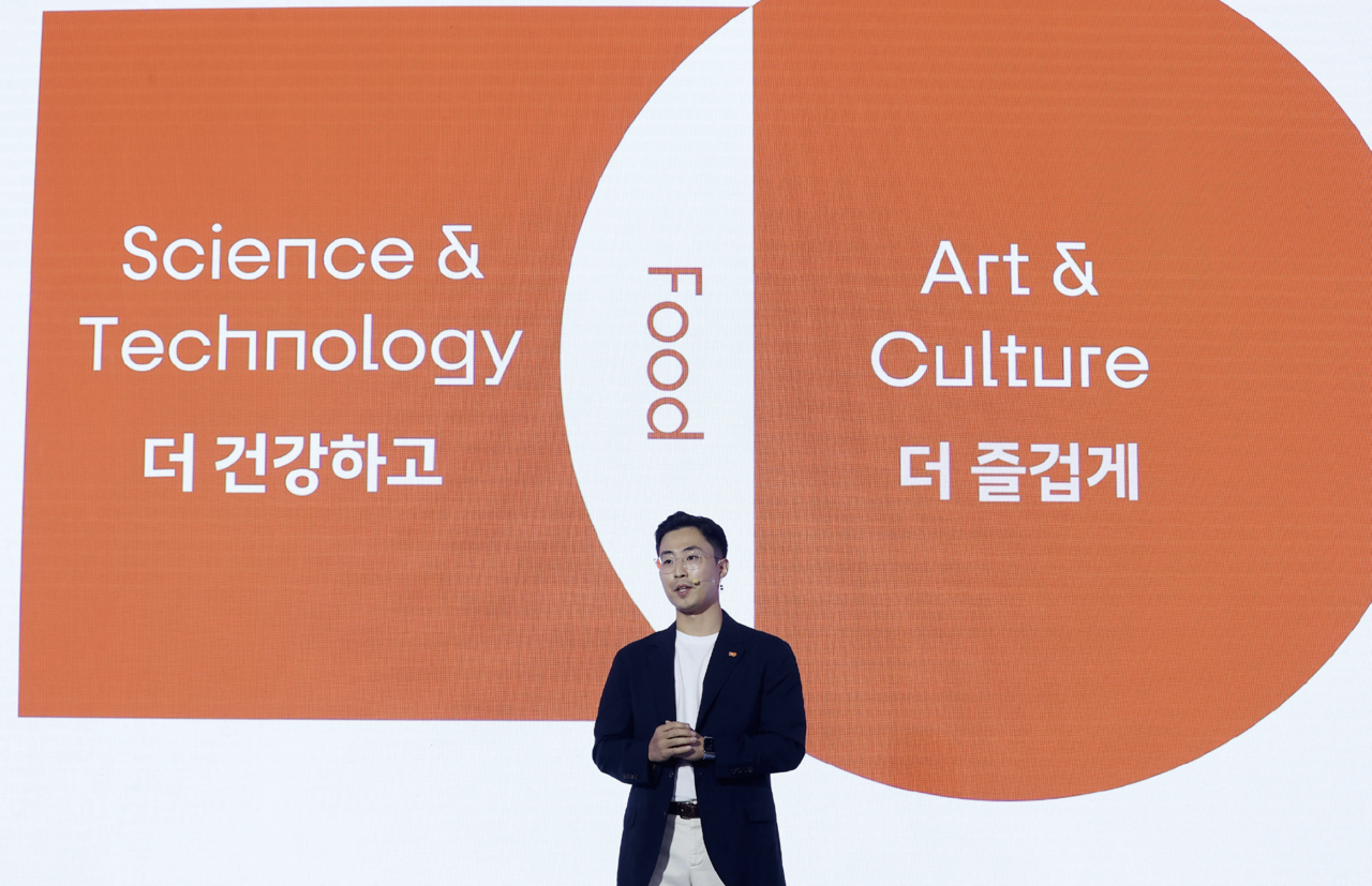 828 랩(lab) 이미지