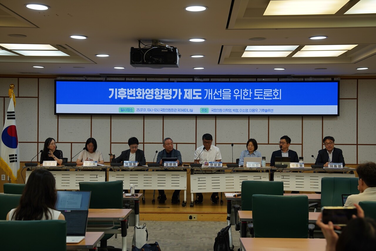 [사진=슬롯사이트사이트솔루션]
