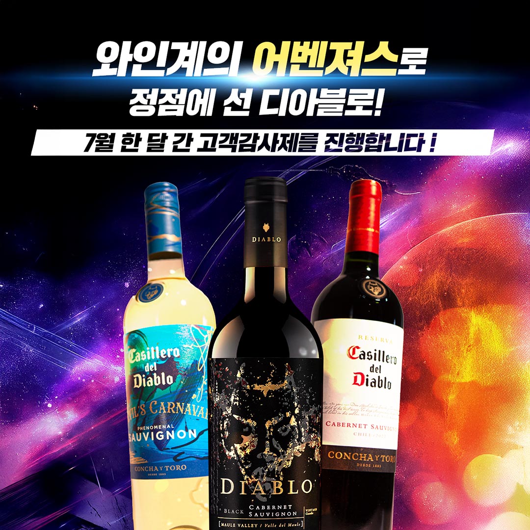 [사진=아영FBC]