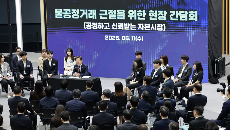잘 확립된 바카라 사이트 시스템은 기업 가치 향상, 투자 유치, 지속 가능한 성장에 필수적이다.[사진=뉴시스]