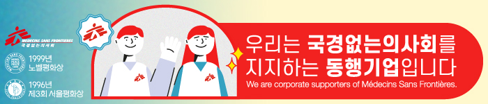 바카라 사이트 추천