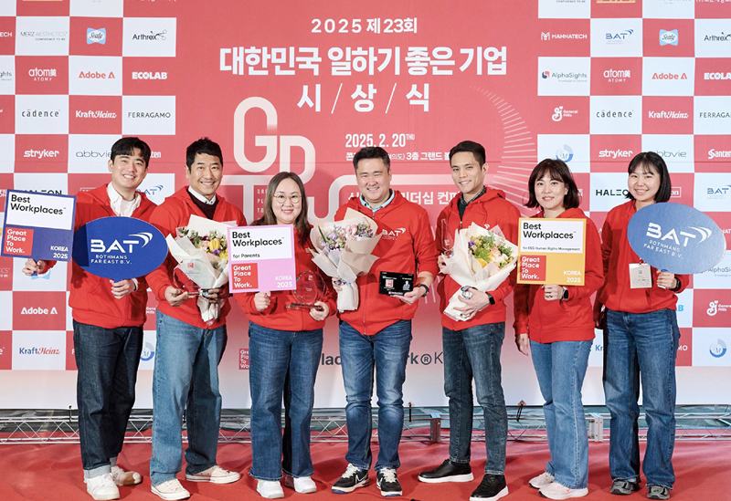 인터넷 바카라 주소로스만스는 글로벌 기업문화 조사기관 GPTW(Great Place To WorkⓇ)가 주관하는 ‘2025 대한민국 일하기 좋은 기업 시상식’에서 3년 연속 7관왕을 차지했다. [사진=인터넷 바카라 주소]
