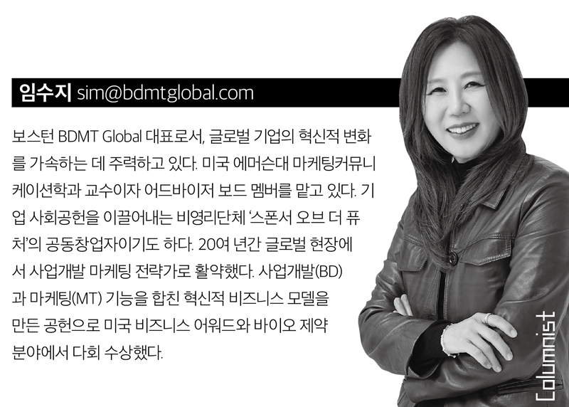 바카라 사이트