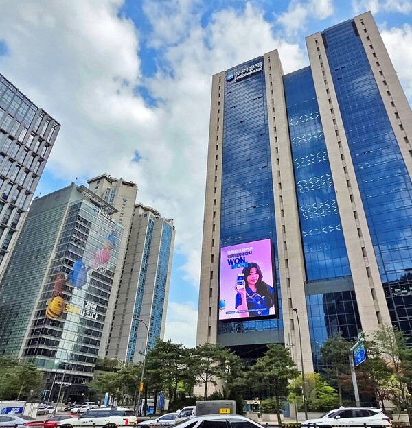 [사진=우리바카라 커뮤니티]
