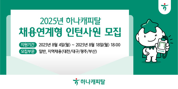 올림푸스 슬롯사이트