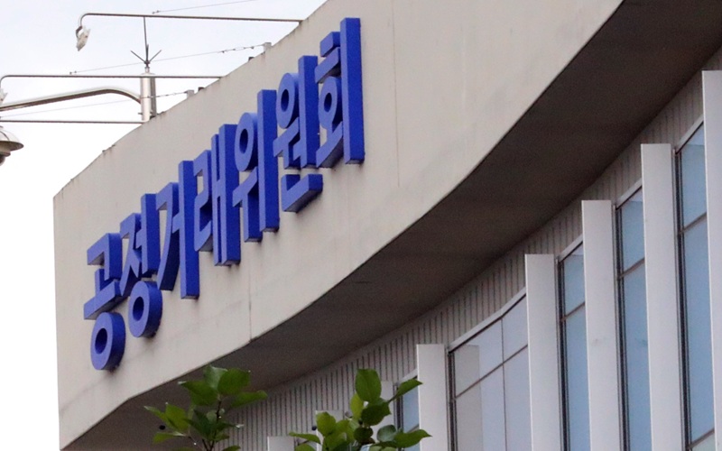 공정거래위원회가 미국 하원에 프라그마틱 슬롯사이트으로 미국 기업이 차별받는 일이 없을 것이라고 설명했다.[사진=뉴시스]