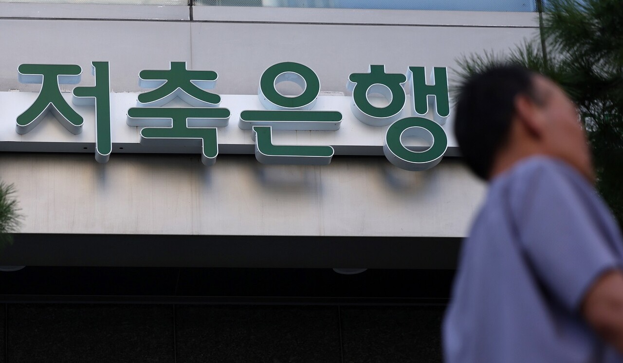 [사진=뉴시스]