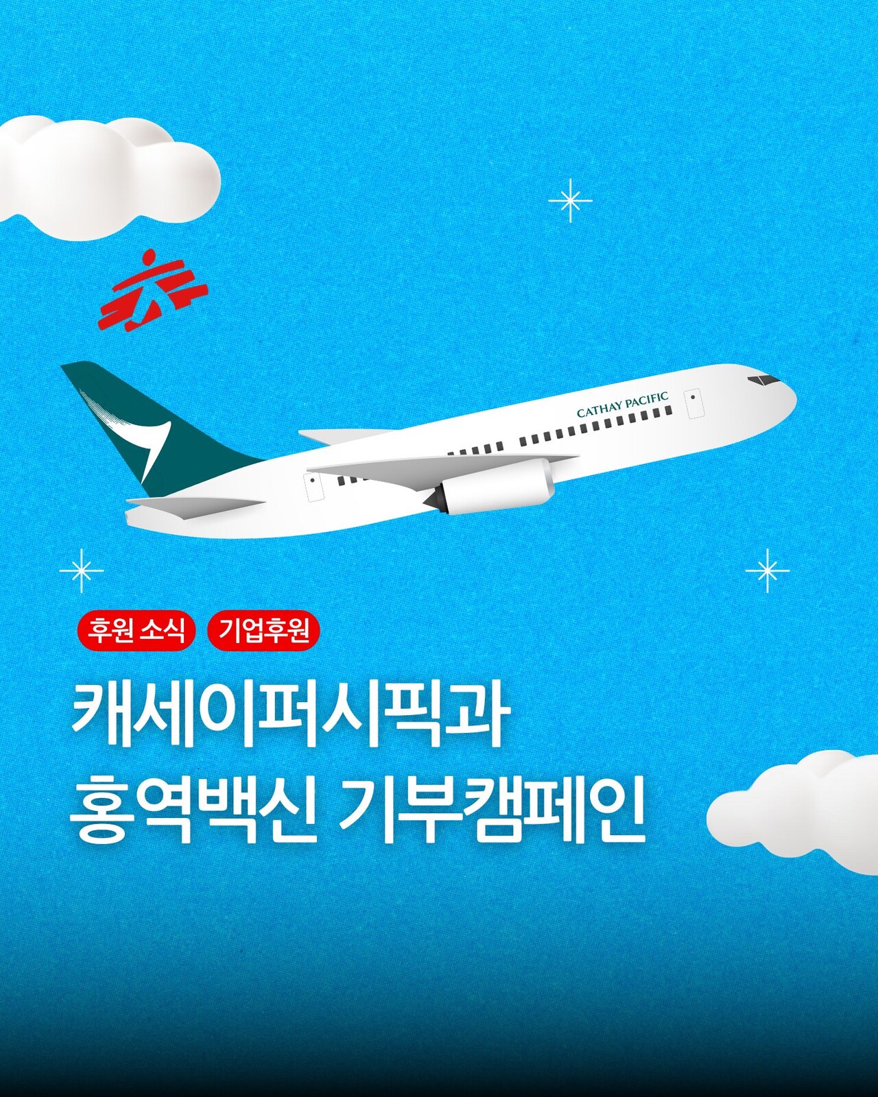 슬롯사이트 지니