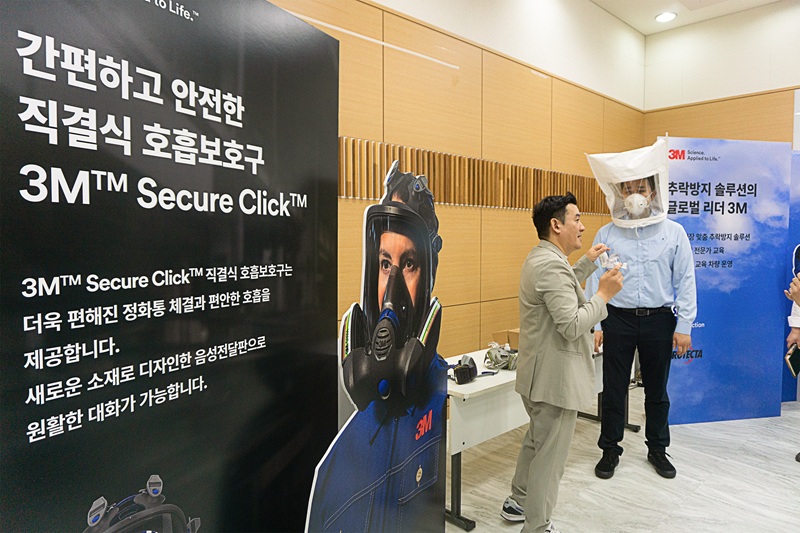 슬롯사이트 추천 검사(Fit Test) 데모 현장.[사진=한국쓰리엠]