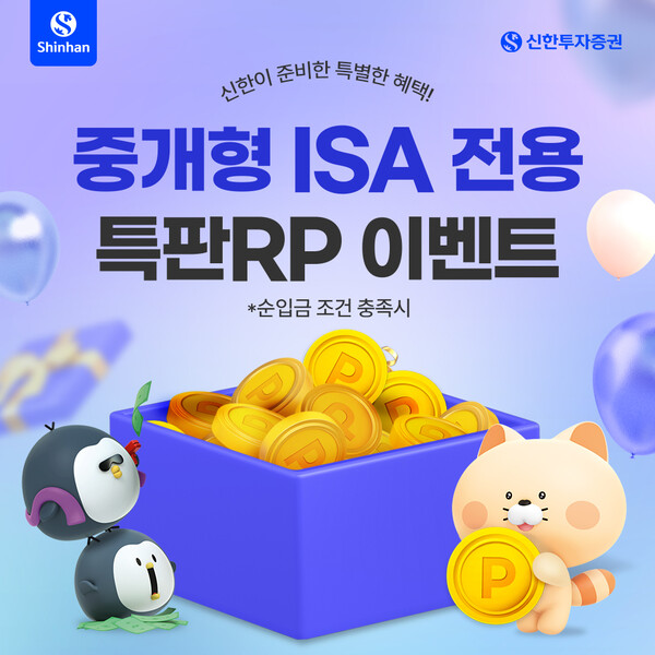 슬롯사이트 지니