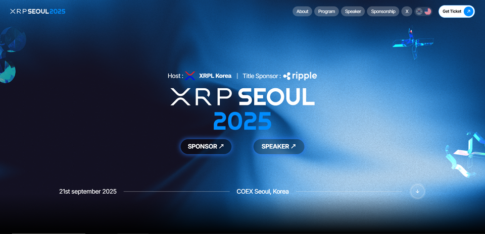 [사진=무료 슬롯 사이트 Seoul 웹사이트 캡처]