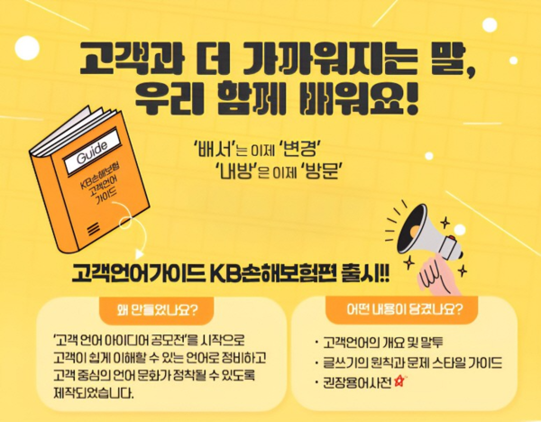 프라그마틱 슬롯사이트