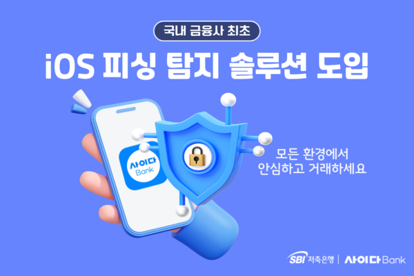 올림푸스 슬롯사이트